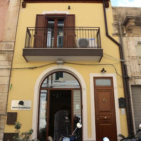 דירות סירקוזה Casa Epicarmo מראה חיצוני תמונה